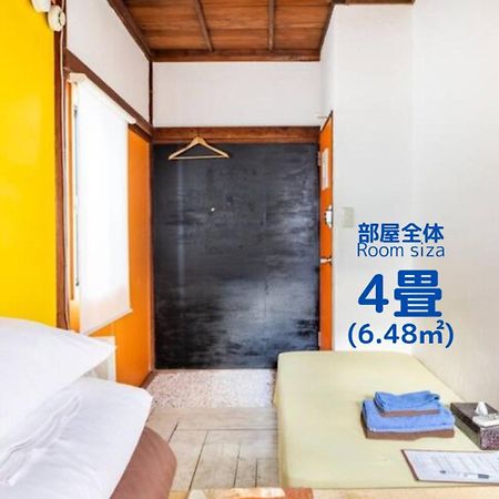 Villa Sacra ヴィラサクラ Камакура Екстер'єр фото